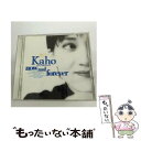 【中古】 now and forever/CD/KICS-442 / 島田歌穂 / キングレコード CD 【メール便送料無料】【あす楽対応】