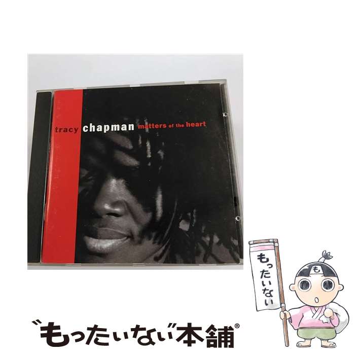 【中古】 Matters of the Heart トレイシー チャップマン / Tracy Chapman / Elektra / Wea CD 【メール便送料無料】【あす楽対応】