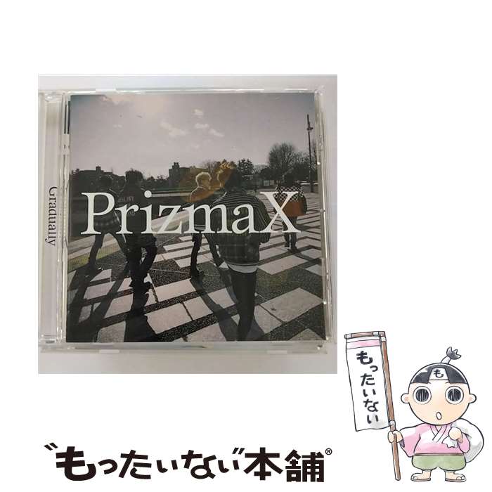 【中古】 Gradually/CD/ZXRC-2018 / PrizmaX / スターダストレコーズ CD 【メール便送料無料】【あす楽対応】