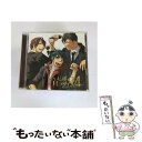 【中古】 EXIT TUNES PRESENTS イケメンボイスパラダイス4/CD/QWCE-00209 / VARIOUS ARTISTS / エグジットチューンズ CD 【メール便送料無料】【あす楽対応】