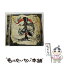 š νϵ椱ɾФ/CD󥰥12cm/RSCD-198 / BugLug / Resistar Records [CD]ڥ᡼̵ۡڤб