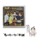 【中古】 イワトビちゃんねるES Vol．1/CD/LACA-15452 / ラジオ サントラ, 島崎信長, 代永翼, 平川大輔 / ランティス CD 【メール便送料無料】【あす楽対応】