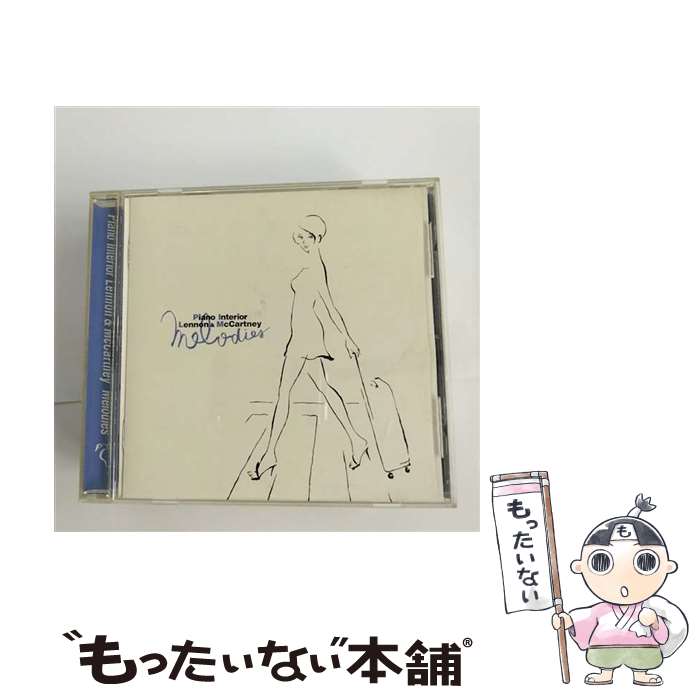 【中古】 レノン＆マッカートニー作品集～ピアノ・インテリア/CD/KICS-877 / 平野孝幸 / キングレコー..