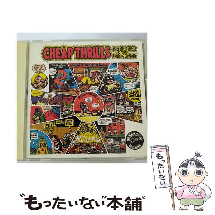【中古】 チープ・スリル CD ジャニス・ジョプリン / ジャニス・ジョプリン / ソニー・ミュージックレコーズ [CD]【メール便送料無料】【最短翌日配達対応】