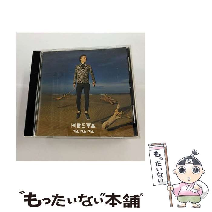 【中古】 Na　Na　Na/CDシングル（12cm）/PCCA-03650 / KREVA / ポニーキャニオン [CD]【メール便送料無料】【あす楽対応】