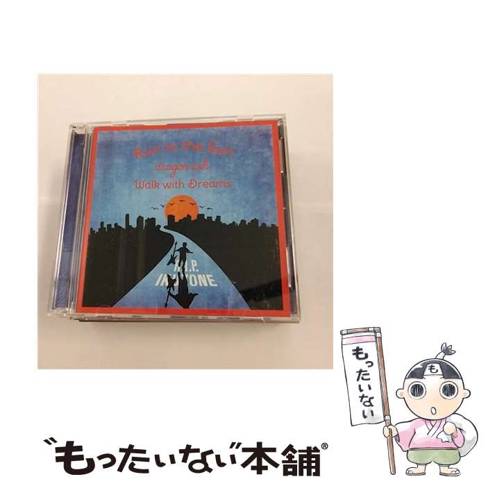 【中古】 Run　to　the　Sun／Walk　with　Dreams（DVD付）/CDシングル（12cm）/VIZL-493 / Dragon Ash / ビクターエンタテインメント [CD]【メール便送料無料】【あす楽対応】