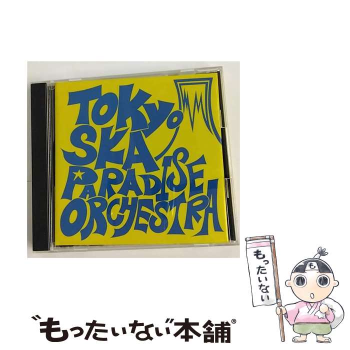 【中古】 東京スカパラダイスオーケストラ/CD/ESCB-1113 / 東京スカパラダイスオーケストラ / エピックレコードジャパン [CD]【メール便送料無料】【あす楽対応】