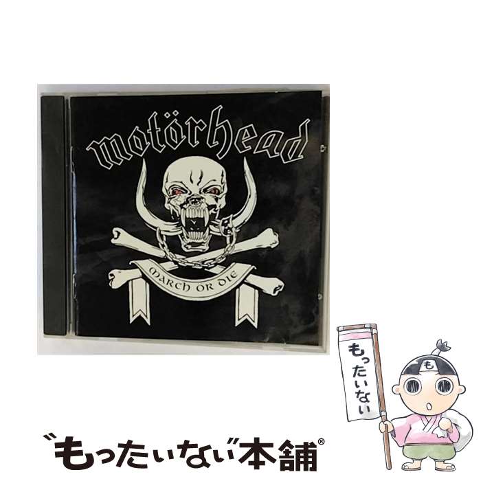 【中古】 March Or Die モーターヘッド / Motorhead / Sony [CD]【メール便送料無料】【あす楽対応】