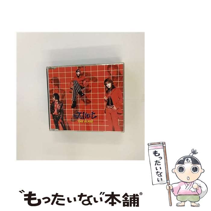 【中古】 Juliet/CDシングル（12cm）/TOCT-4300 / THE ALFEE / EMIミュージック・ジャパン [CD]【メール便送料無料】【あす楽対応】