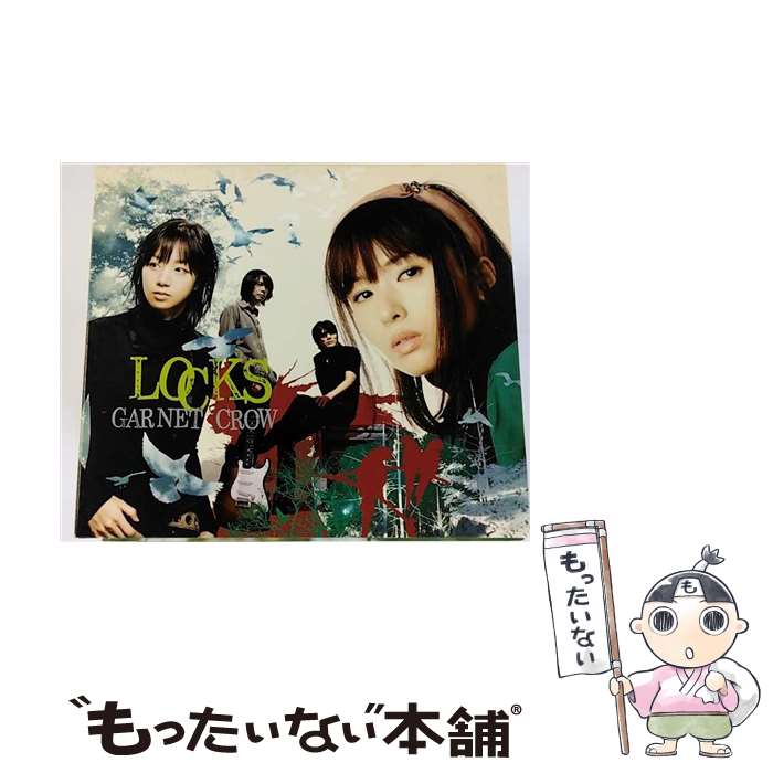 【中古】 LOCKS/CD/GZCA-5124 / GARNET CROW / GIZA(J)(M) [CD]【メール便送料無料】【あす楽対応】