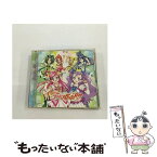 【中古】 ガンバランスdeダンス～希望のリレー～/CDシングル（12cm）/MJCD-23048 / キュア・カルテット / マーベラスAQL [CD]【メール便送料無料】【あす楽対応】