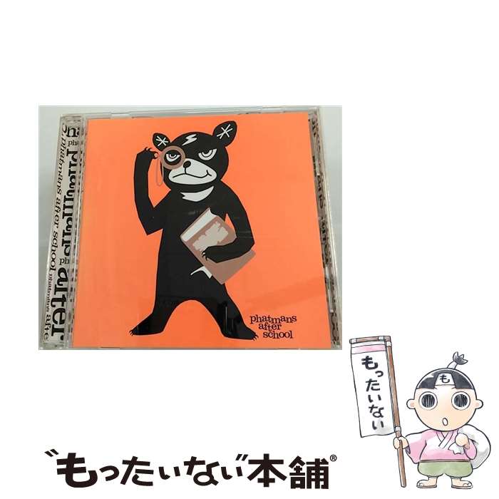 【中古】 アンクロニクル/CD/TFCC-86557 / phatmans after school / トイズファクトリー [CD]【メール便送料無料】【あす楽対応】