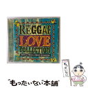 【中古】 The Reggae Love Collection / Various Artists / Pulse [CD]【メール便送料無料】【あす楽対応】