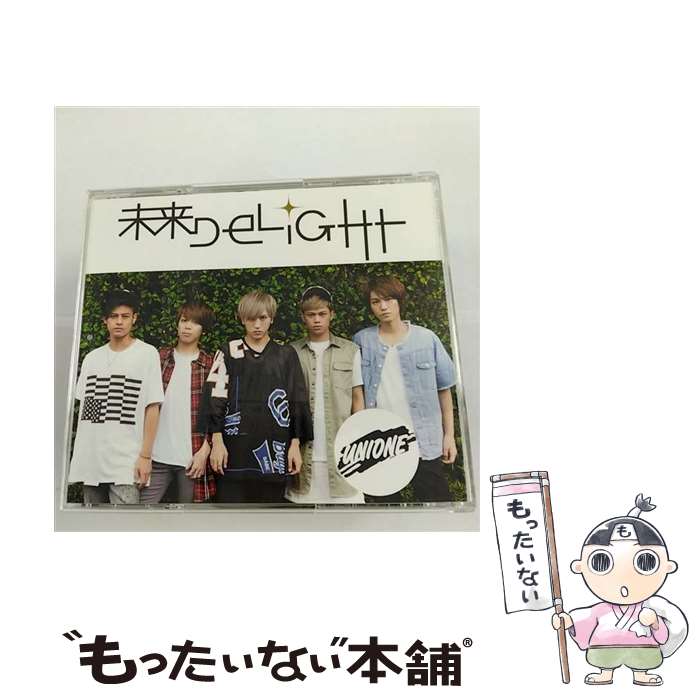 【中古】 未来DELIGHT/CDシングル（12cm）/SECL-1999 / UNIONE / SME CD 【メール便送料無料】【あす楽対応】