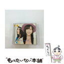 【中古】 ごめんね、SUMMER（typeB）/CDシングル（12cm）/CRCP-10256 / SKE48 / 日本クラウン [CD]【メール便送料無料】【あす楽対応】