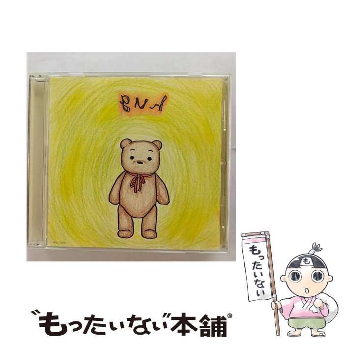 【中古】 hug　初回限定盤A/CD/WPCL-10669 / 新垣結衣 / ワーナーミュージック・ジャパン [CD]【メール便送料無料】【あす楽対応】