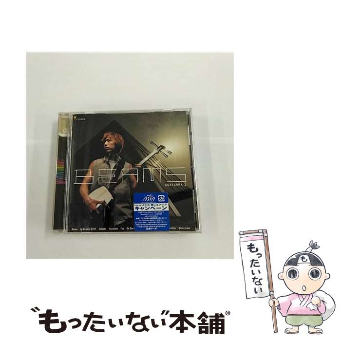 【中古】 BEAMS～AGATSUMAII/CD/TOCT-24828 / 上妻宏光 / EMIミュ ...