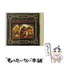 【中古】 新・明解　ドラゴンハーフ/CD/VICL-378 / ビデオ・サントラ, 佐久間レイ, 山田妙子, 緒方賢一, 三石琴乃 / ビクターエンタテインメント [CD]【メール便送料無料】【あす楽対応】