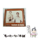 【中古】 音の棲むところ〜サウダーヂ・ダ・バイーア/CD/PHCA-1117 / ジョアン・ジルベルト, オムニバス, エドゥ・ロボ, アントニオ・カル / [...