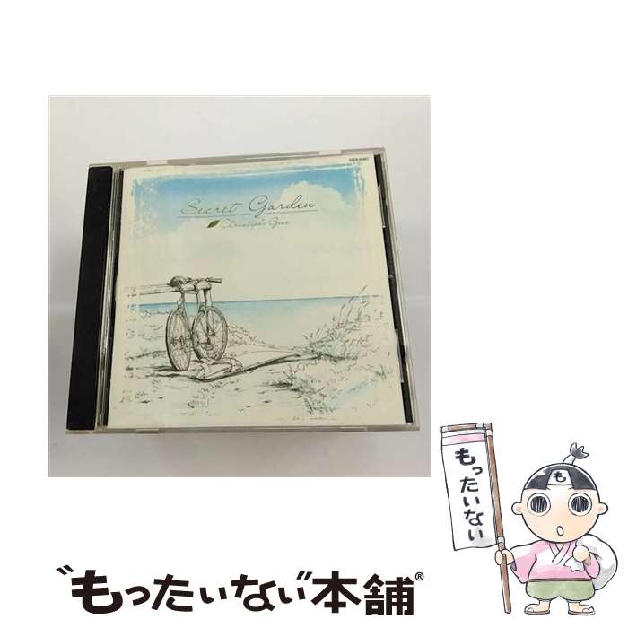 EANコード：4988001457299■通常24時間以内に出荷可能です。※繁忙期やセール等、ご注文数が多い日につきましては　発送まで48時間かかる場合があります。あらかじめご了承ください。■メール便は、1点から送料無料です。※宅配便の場合、2,500円以上送料無料です。※最短翌日配達ご希望の方は、宅配便をご選択下さい。※「代引き」ご希望の方は宅配便をご選択下さい。※配送番号付きのゆうパケットをご希望の場合は、追跡可能メール便（送料210円）をご選択ください。■ただいま、オリジナルカレンダーをプレゼントしております。■「非常に良い」コンディションの商品につきましては、新品ケースに交換済みです。■お急ぎの方は「もったいない本舗　お急ぎ便店」をご利用ください。最短翌日配送、手数料298円から■まとめ買いの方は「もったいない本舗　おまとめ店」がお買い得です。■中古品ではございますが、良好なコンディションです。決済は、クレジットカード、代引き等、各種決済方法がご利用可能です。■万が一品質に不備が有った場合は、返金対応。■クリーニング済み。■商品状態の表記につきまして・非常に良い：　　非常に良い状態です。再生には問題がありません。・良い：　　使用されてはいますが、再生に問題はありません。・可：　　再生には問題ありませんが、ケース、ジャケット、　　歌詞カードなどに痛みがあります。● リピーター様、ぜひ応援下さい（ショップ・オブ・ザ・イヤー）アーティスト：クリストフ・ゴーズ枚数：1枚組み限定盤：通常曲数：12曲曲名：DISK1 1.オウ・ボー・デ・トワ2.ザット・スマイル・オン・ユア・フェイス3.シークレット・ガーデン4.グッド・モーニング5.テル・ミー・ホワイ6.エニシング・ウイ・ウォント7.10・バイ・エニイ・メジャー8.ブラック・バード9.ジャスト・ライク・ユー10.スウィート・ドリームス11.メモリー12.オウ・ボー・デ・トワ（パート2）型番：COCB-50357発売年月日：2000年08月19日