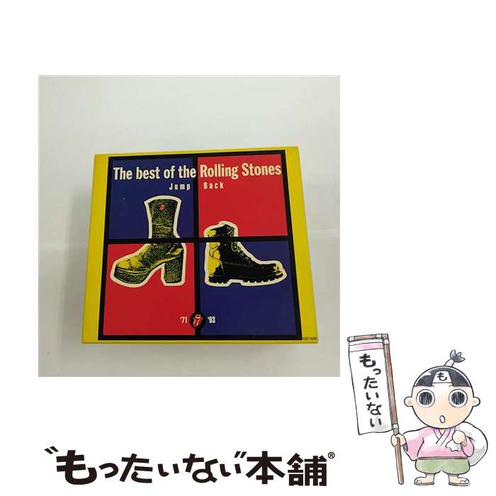 【中古】 ジャンプ・バック～ザ・ベスト・オブ・ザ・ローリング・ストーンズ～/CD/VJCP-25155 / ザ・ローリング・ストーンズ / EMIミュージック・ジ [CD]【メール便送料無料】【あす楽対応】