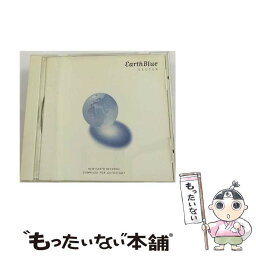 【中古】 Earth Blue Deuter / Deuter / New Earth Records [CD]【メール便送料無料】【あす楽対応】