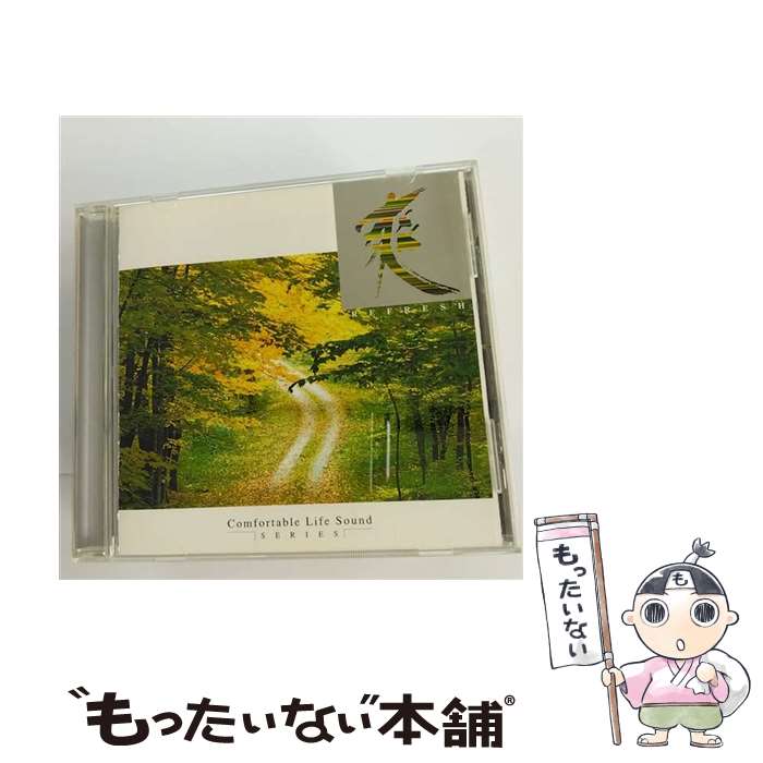  音楽CD 「爽」～Refresh(1枚入) / 久保田邦夫, 山内和義, 藤山明, 北沢マロ, 野々田万照 / Della Inc. 