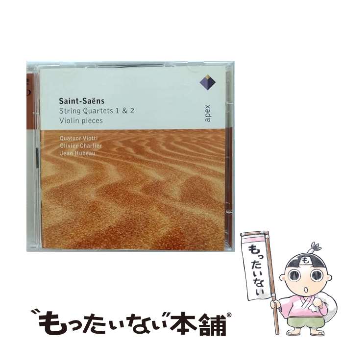 【中古】 Saint－Saens： Str Qrts Nos 1 ＆ 2 Vln Pieces CamilleSaint－Sa?ns 作曲 ,JeanHubeau Piano ,ViottiQuartet Vocals / Jean Hubeau, Viotti Quartet / Wea Apex Classics UK [CD]【メール便送料無料】【最短翌日配達対応】