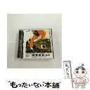 【中古】 種無良品/CD/CSCD-001 / V.A/JING-TENG/CHEHON/ICEKOH/BES/MIUSON-B/etc... / CLUTCH SHOOTER MUSIC CD 【メール便送料無料】【あす楽対応】