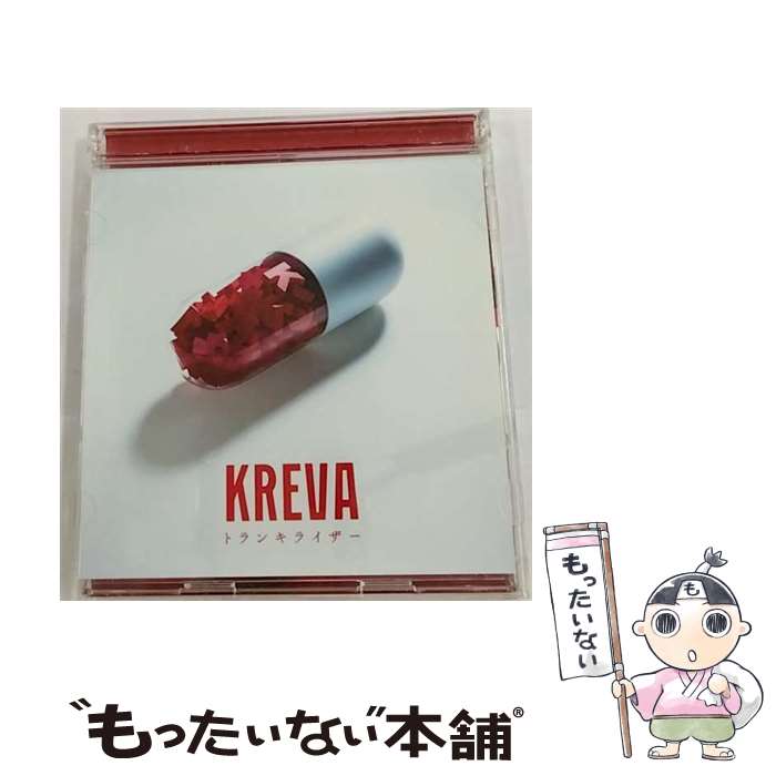 【中古】 トランキライザー（初回限定盤）/CDシングル（12cm）/PCCA-03964 / KREVA / ポニーキャニオン [CD]【メール便送料無料】【あす楽対応】