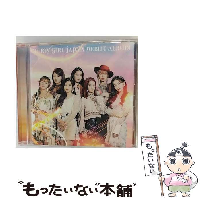 EANコード：4547366382143■こちらの商品もオススメです ● OH　MY　GIRL　BEST/CD/BVCL-1218 / OH MY GIRL / アリオラジャパン [CD] ● OH　MY　GIRL　JAPAN　3rd　ALBUM「Eternally」/CD/BVCL-1034 / OH MY GIRL / アリオラジャパン [CD] ● OH　MY　GIRL　JAPAN　2nd　ALBUM/CD/BVCL-971 / OH MY GIRL / アリオラジャパン [CD] ■通常24時間以内に出荷可能です。※繁忙期やセール等、ご注文数が多い日につきましては　発送まで48時間かかる場合があります。あらかじめご了承ください。■メール便は、1点から送料無料です。※宅配便の場合、2,500円以上送料無料です。※最短翌日配達ご希望の方は、宅配便をご選択下さい。※「代引き」ご希望の方は宅配便をご選択下さい。※配送番号付きのゆうパケットをご希望の場合は、追跡可能メール便（送料210円）をご選択ください。■ただいま、オリジナルカレンダーをプレゼントしております。■「非常に良い」コンディションの商品につきましては、新品ケースに交換済みです。■お急ぎの方は「もったいない本舗　お急ぎ便店」をご利用ください。最短翌日配送、手数料298円から■まとめ買いの方は「もったいない本舗　おまとめ店」がお買い得です。■中古品ではございますが、良好なコンディションです。決済は、クレジットカード、代引き等、各種決済方法がご利用可能です。■万が一品質に不備が有った場合は、返金対応。■クリーニング済み。■商品状態の表記につきまして・非常に良い：　　非常に良い状態です。再生には問題がありません。・良い：　　使用されてはいますが、再生に問題はありません。・可：　　再生には問題ありませんが、ケース、ジャケット、　　歌詞カードなどに痛みがあります。● リピーター様、ぜひ応援下さい（ショップ・オブ・ザ・イヤー）アーティスト：OH MY GIRL枚数：1枚組み限定盤：通常曲数：8曲曲名：DISK1 1.花火（Remember Me）（Japanese ver.）2.Secret Garden（Japanese ver.）3.Coloring Book（Japanese ver.）4.WINDY DAY（Japanese ver.）5.LIAR LIAR（Japanese ver.）6.CLOSER（Japanese ver.）7.CUPID（Japanese ver.）8.花火（Remember Me）型番：BVCL-939発売年月日：2019年01月09日