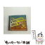 š TRUSTYOURSOULSFRIENDS/CD/RCTR-1055 / ˥Х, SUNs / ѥߥ塼åƥ [CD]ڥ᡼̵ۡڤб