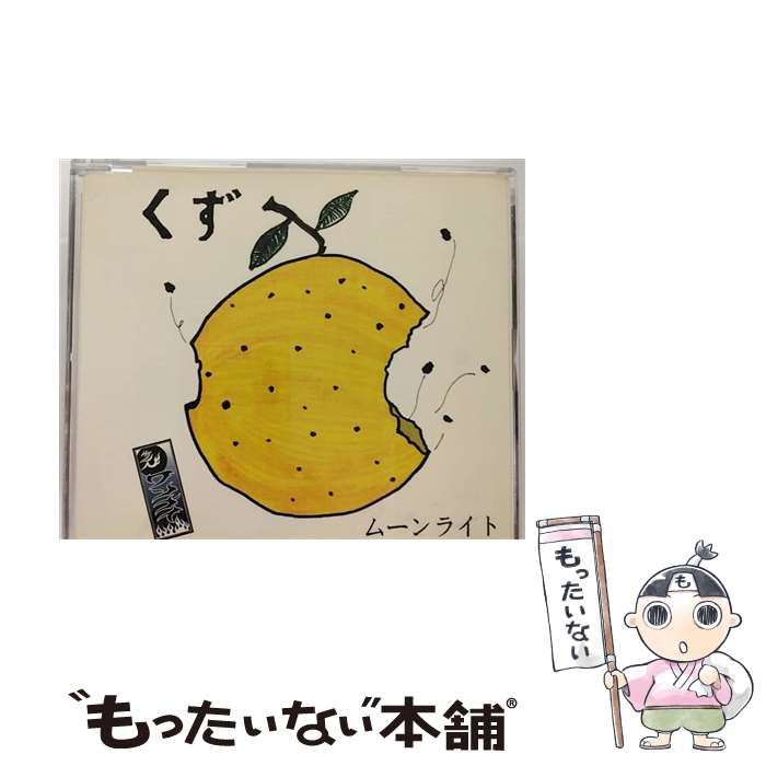 š ࡼ饤/CD󥰥12cm/PCCA-01572 /  / ݥˡ˥ [CD]ڥ᡼̵ۡڤ...