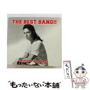 【中古】 THE BEST BANG！！（初回限定盤）/CD/UUCH-9032 / 福山雅治 / ユニバーサルJ CD 【メール便送料無料】【あす楽対応】