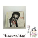 【中古】 卒業/CDシングル（12cm）/UPCH-80118 / 長渕剛 / NAYUTAWAVE RECORDS [CD]【メール便送料無料】【あす楽対応】