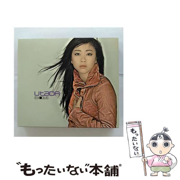 【中古】 EXODUS/CD/UICL-1046 / Utada / ユニバーサルミュージック CD 【メール便送料無料】【あす楽対応】