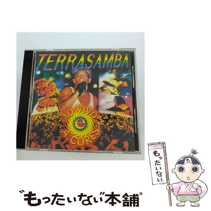 楽天もったいない本舗　楽天市場店【中古】 Ao Vivo a Cores TerraSamba / Terra Samba / Polygram Int’l [CD]【メール便送料無料】【あす楽対応】