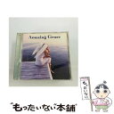 【中古】 Amazing Grace～アメイジング グレイス～/CD/KICC-430 / オムニバス, 麻倉未稀, バーバラ コンラード, 白鳥英美子, 新垣勉, 鮫島有美子, / CD 【メール便送料無料】【あす楽対応】