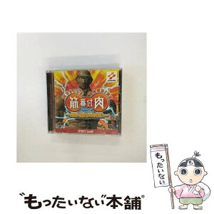 【中古】 筋肉番付vol．1 俺が最強の男だ！ PS / コナミ【メール便送料無料】【あす楽対応】