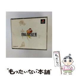 【中古】 PS1 ファイナルファンタジー8 / スクウェア【メール便送料無料】【あす楽対応】