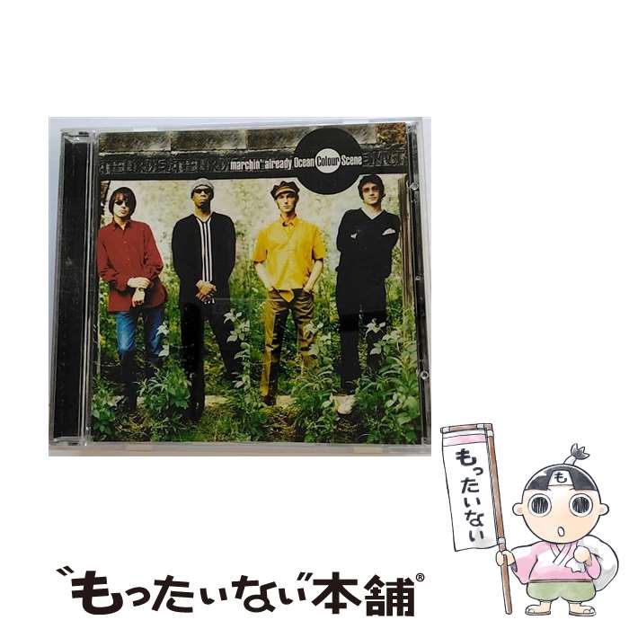 【中古】 CD Marchin Already/ Ocean Colour Scene / Ocean Colour Scene / Universal I.S. [CD]【メール便送料無料】【あす楽対応】