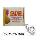 【中古】 ザ・ジャパン・ゴールド・ディスク・アワード　2006-インターナショナル-/CD/BVC2-31064 / オムニバス, スウィートボックス, バックスト / [CD]【メール便送料無料】【あす楽対応】