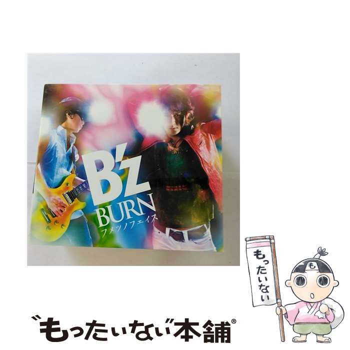 【中古】 BURN-フメツノフェイス-/CDシングル（12cm）/BMCV-4008 / B’z / VERMILLION RECORDS(J)(M) [CD]【メール便送料無料】【あす楽対応】