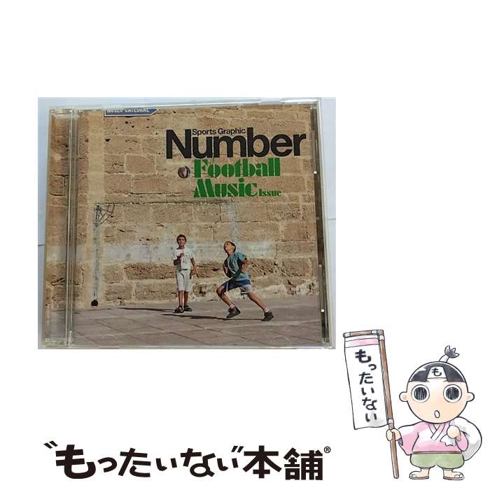【中古】「未使用品」［CD］Sports Graphic Number フットボール・ミュージック・イシュー 楽天市場】Sports Graphic Number（CD・DVD）の通販
