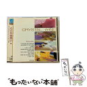 【中古】 クリスタル ウインド とどかぬ想い 他 / その他 / クリスタルサウンド / [CD]【メール便送料無料】【あす楽対応】