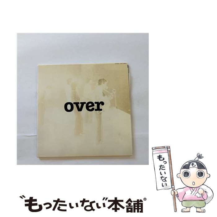 【中古】 over/CD/TOCT-25644 / オフコース / EMIミュージック ジャパン CD 【メール便送料無料】【あす楽対応】