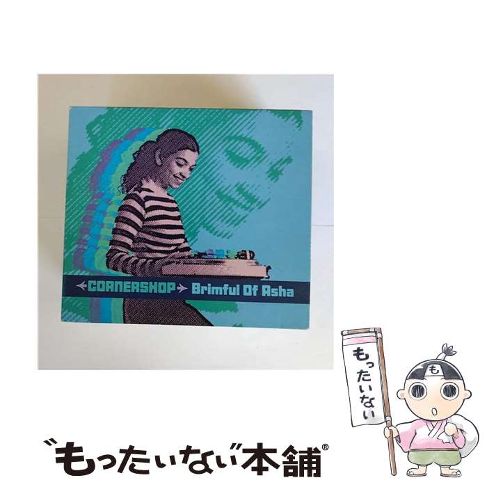 【中古】 Brimful of Asha コーナーショップ / Cornershop / Wiiija [CD]【メール便送料無料】【あす楽対応】