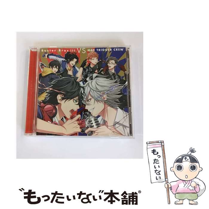 【中古】 Buster Bros！！！ VS MAD TRIGGER CREW/CD/KICA-3272 / Buster Bros MAD TRIGGER CREW / キングレコード CD 【メール便送料無料】【あす楽対応】