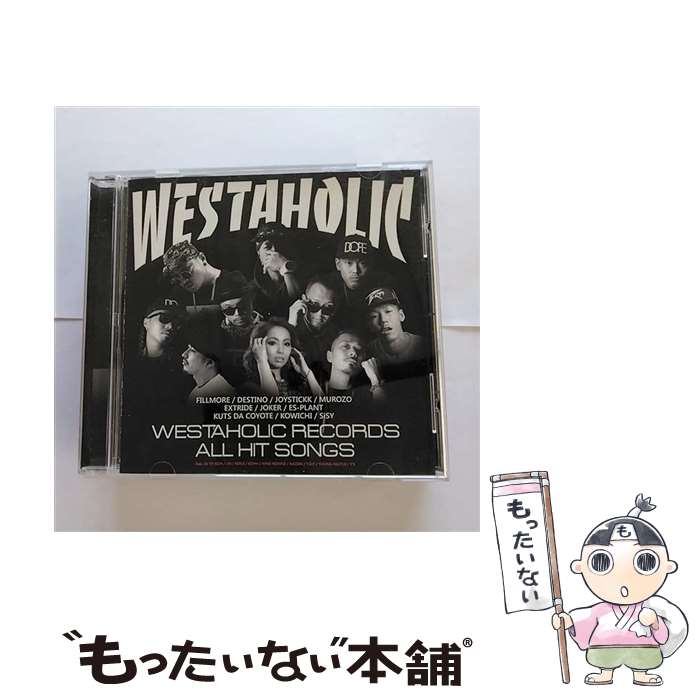 【中古】 フィルモア・プレゼンツ・ウエスタホリック・レコーズ・オール・ヒット・ソングス/CD/PCD-20352 / V.A. / P-VINE RECORDS / WESTAHOLIC [CD]【メール便送料無料】【あす楽対応】