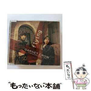 【中古】 flying/CDシングル（12cm）/GZCA-1055 / 古井弘人, AZUKI七, GARNET CROW / GIZA studio [CD]【メール便送料無料】【あす楽対応】